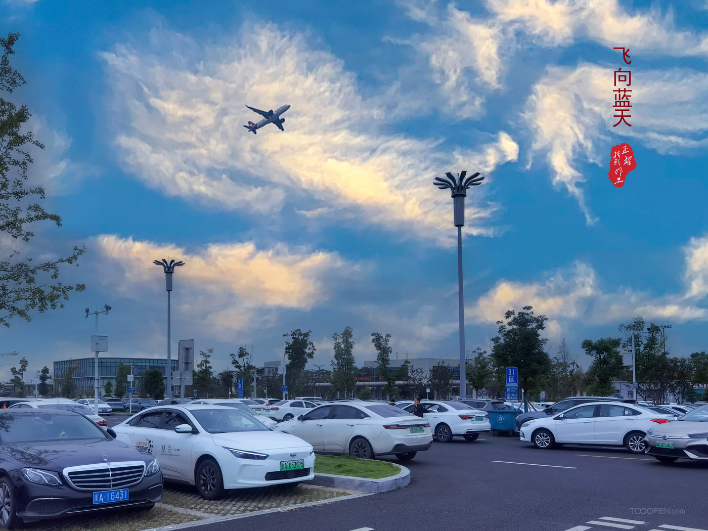 風(fēng)光攝影  草原風(fēng)光   沙漠風(fēng)光  古鎮(zhèn)風(fēng)光   梨花風(fēng)光-04