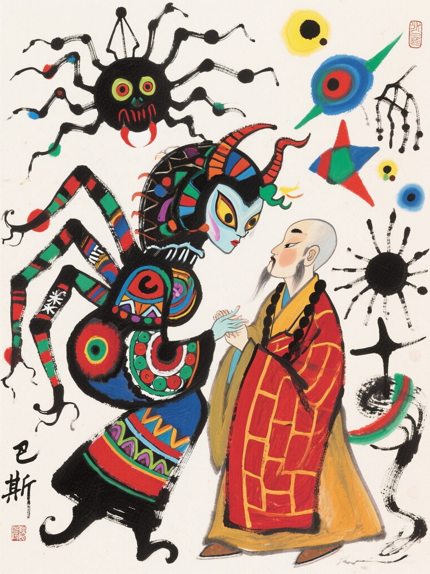 原創(chuàng)中國(guó)風(fēng)水墨人物藝術(shù)作品-25